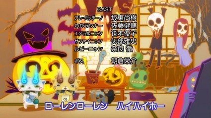 アニメ妖怪ウォッチ第179話-後編-65