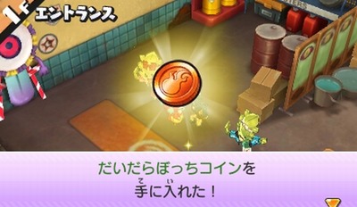 daidara12