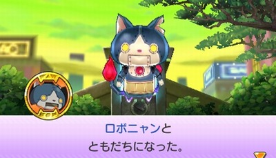 robonyan9