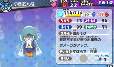 SH001815
