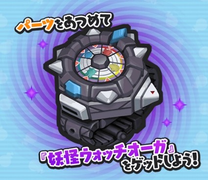 SH019260