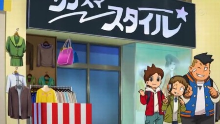 アニメ妖怪ウォッチ第145話-Part1-08