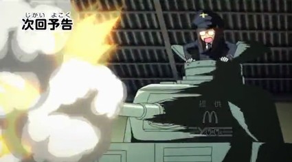 アニメ妖怪ウォッチ第179話-後編-81