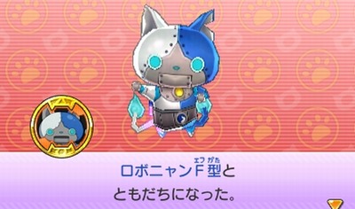 robof
