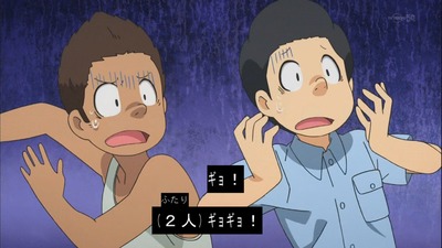 アニメ妖怪ウォッチ 第62話 感想 コマさん探検隊でもんぎょ バスターズにナメクジ軍曹登場で久しぶりにロボニャン召喚 よつめ がフミちゃんの運命の相手を写しちゃった アニメ妖怪ウォッチ 第62話 感想 コマさん探検隊でもんぎょ バスターズにナメクジ軍曹登場で久しぶりにロボニャン召喚 よつめ がフミちゃんの運命の相手を写しちゃった