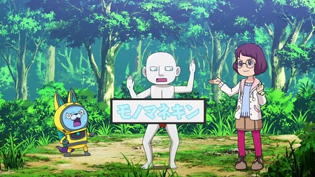 アニメ妖怪ウォッチ第146話-Part1-63
