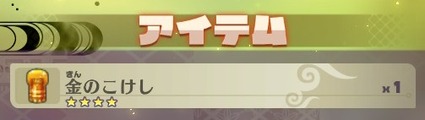 2019070907351700-EADB78E442C41D91A4E58DE37C69F333