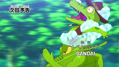 アニメ妖怪ウォッチ第140話-感想-Part3-140
