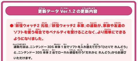 WS000355