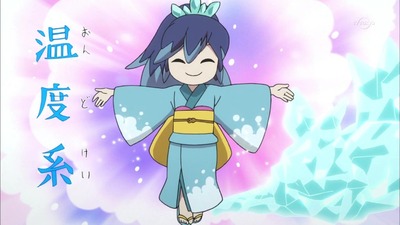 アニメ妖怪ウォッチ 第話 感想 Part2 イナホとusaピョン回にふぶき姫ｷﾀ ﾟ ﾟ