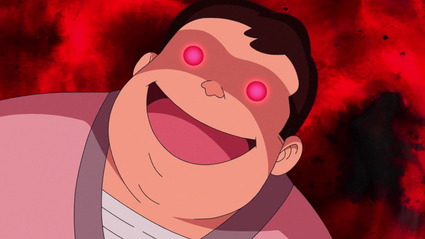 no title