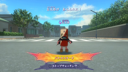2019070917544600-EADB78E442C41D91A4E58DE37C69F333
