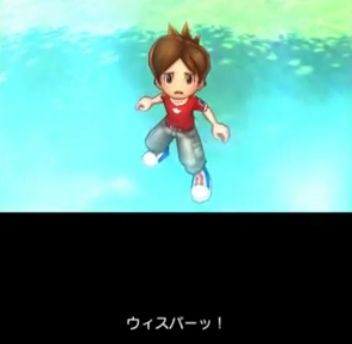 妖怪ウォッチ 妖怪ウォッチ1 無印 のラストが本当に泣けた ウィスパーがイケボで格好良かったｗ Ed動画有り