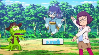 アニメ妖怪ウォッチ第141話-Part1-45