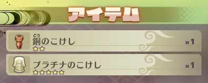 2019070907132600-EADB78E442C41D91A4E58DE37C69F333