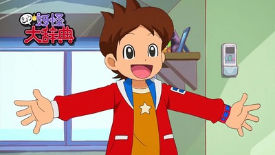 アニメ妖怪ウォッ0チ第141話-Part3-117