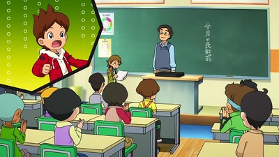 アニメ妖怪ウォッチ第143話-Part2-017