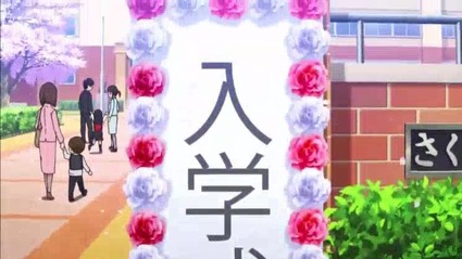 アニメ妖怪ウォッチ第165話-Part3-38