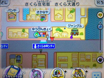aniki_spot11