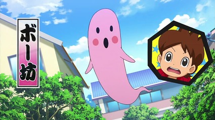 アニメ妖怪ウォッチ第169話-Part3-18