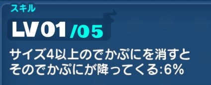 SH022767