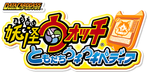ukiukitop