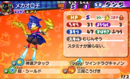 SH005422