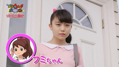 アニメ妖怪ウォッチ第140話-感想-Part1-004