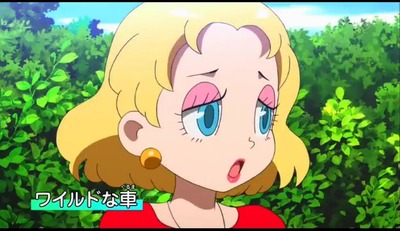 アニメ妖怪ウォッチ 第138話-Part1-037