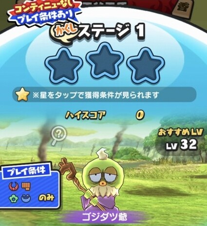 SH025784
