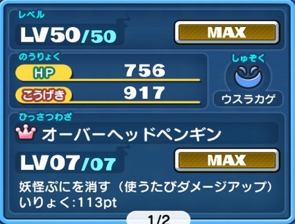 SH016844