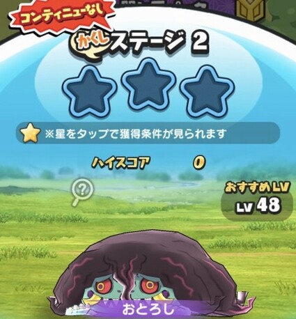 SH025933