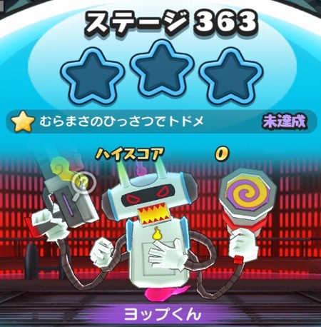 SH003102