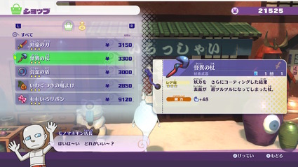 8-04
