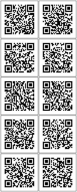 妖怪ウォッチバスターズ 青コインのqrコード 枚 妖怪ウォッチバスターズ 青コインのqrコード 枚