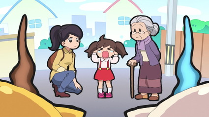 no title