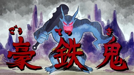 アニメ妖怪ウォッチ第153話-Part2-01