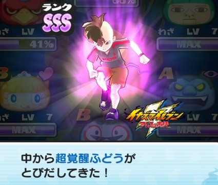 SH016788