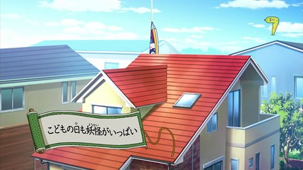 アニメ妖怪ウォッチ第169話-Part3-01