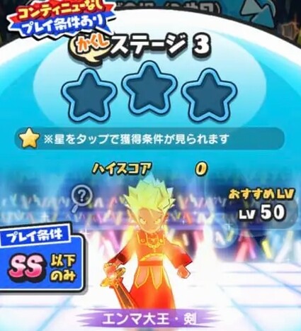 SH029371