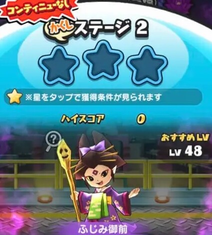 SH028295
