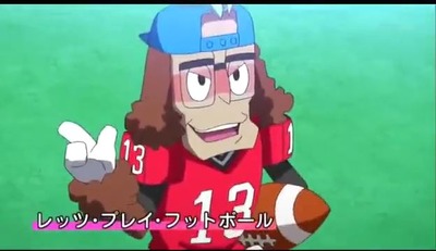 アニメ妖怪ウォッチ 第134話 Part1-31