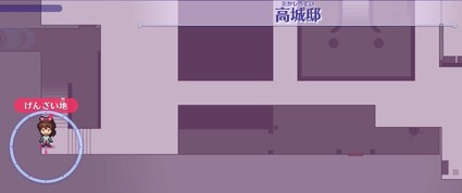 トレジャー写真3-3