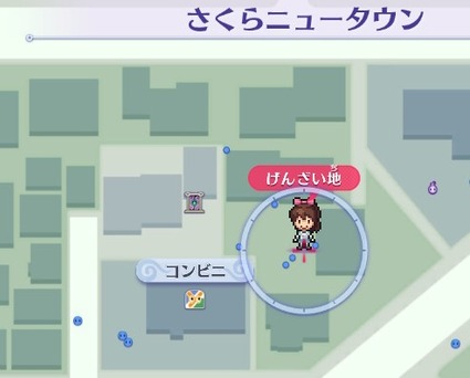 トレジャー写真27-3