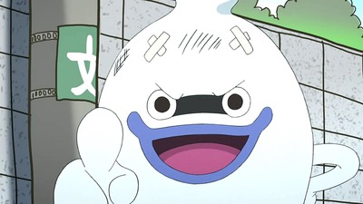 アニメ妖怪ウォッチ 第134話 Part4-026