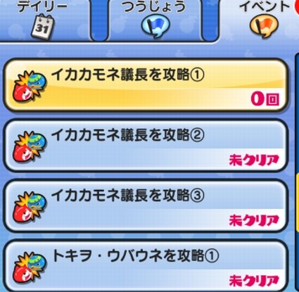 SH026659