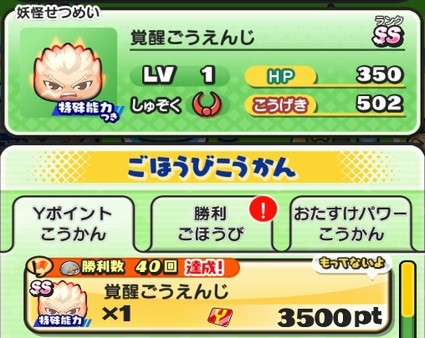 SH016832