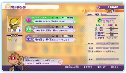 SH021854