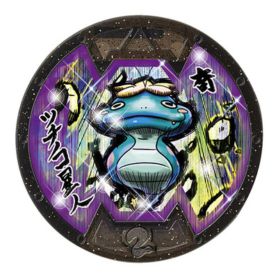 ツチノコ星人のQRコード