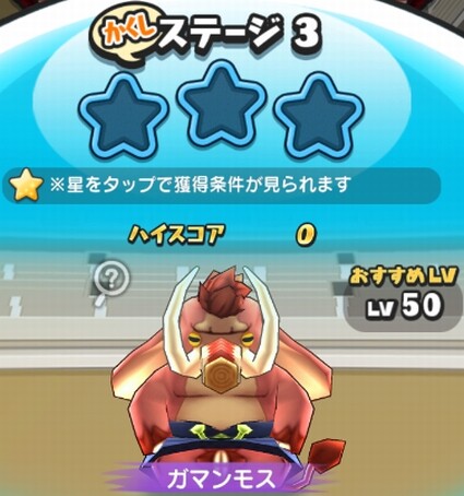 SH027693